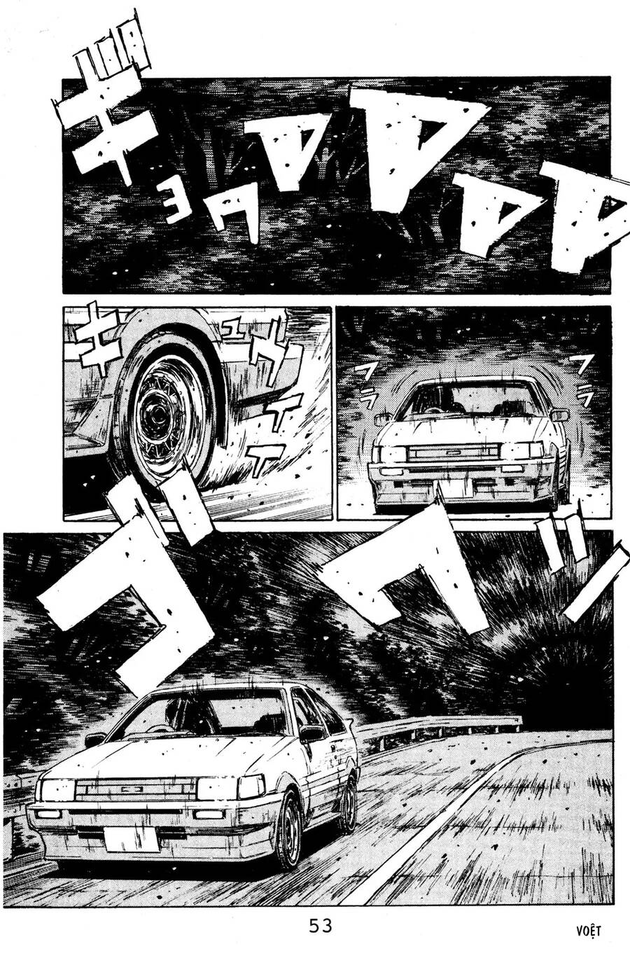 Initial D Chapter 124 - Trang 2