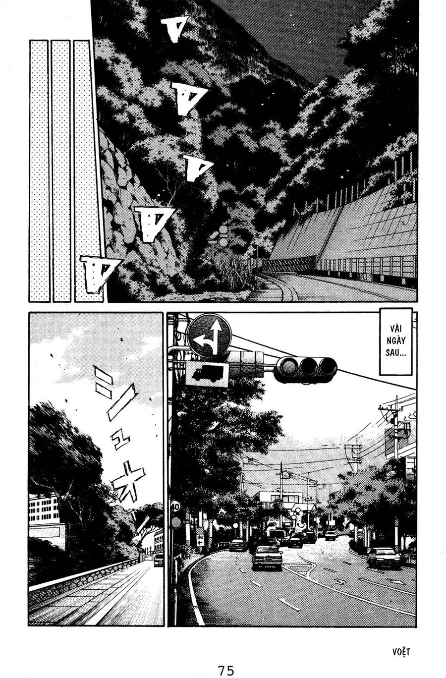 Initial D Chapter 125 - Trang 2