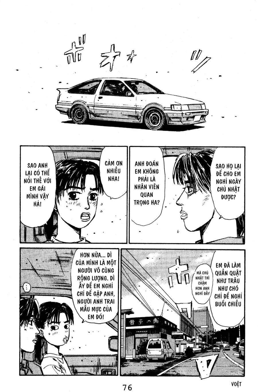 Initial D Chapter 125 - Trang 2