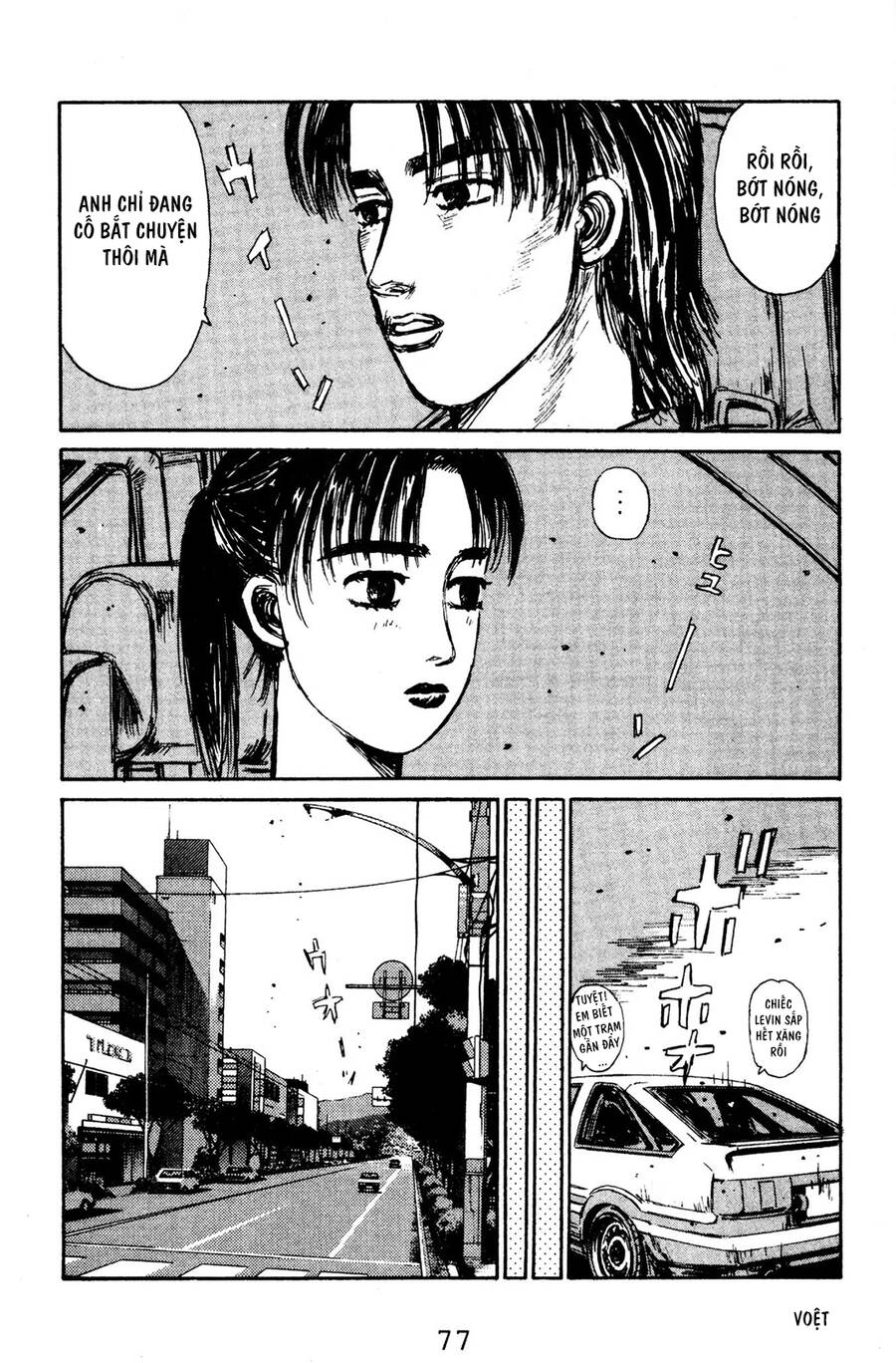 Initial D Chapter 125 - Trang 2