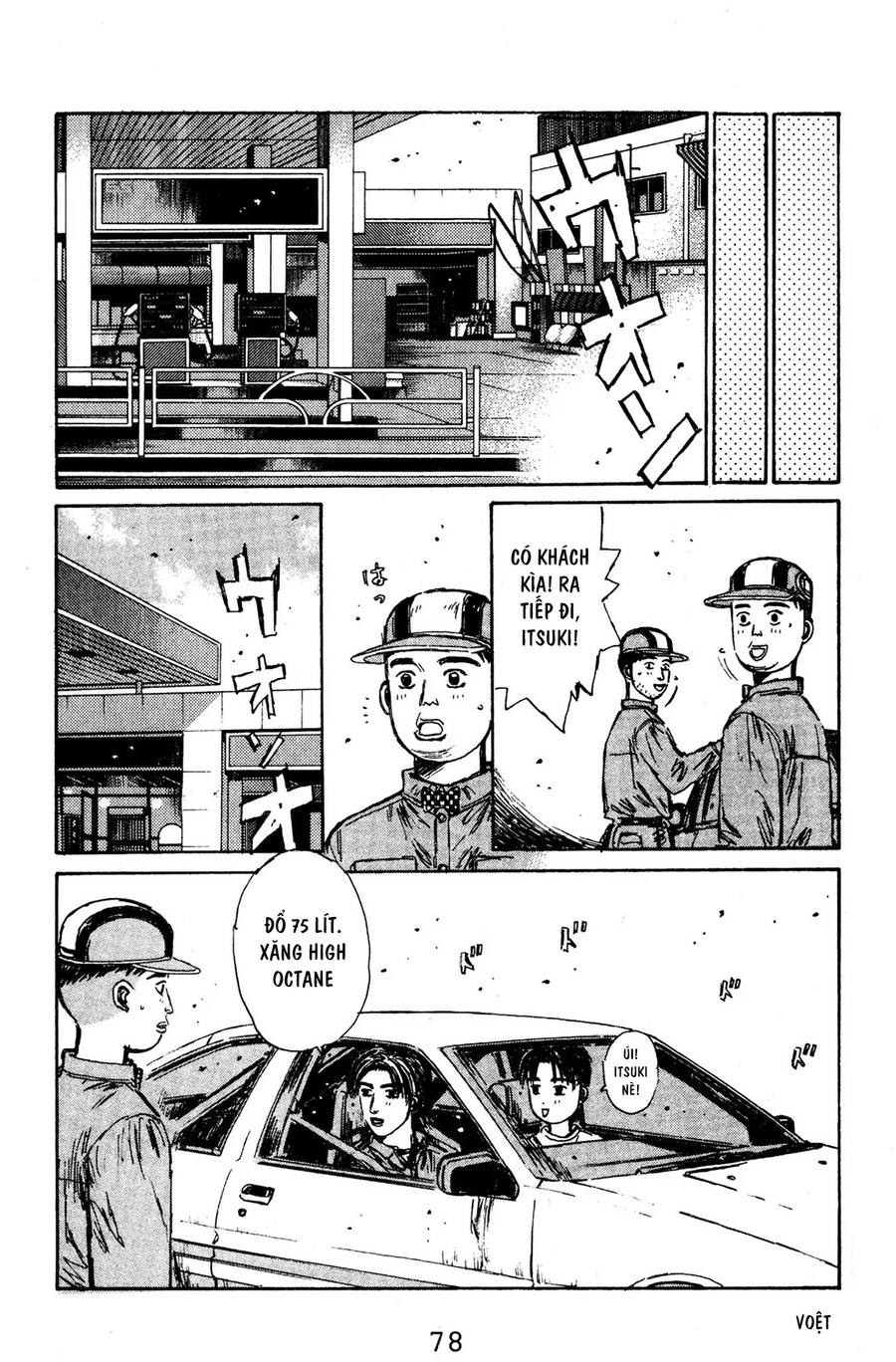 Initial D Chapter 125 - Trang 2
