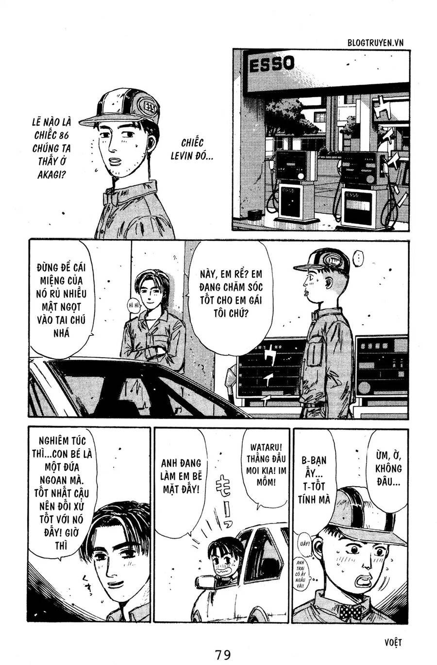 Initial D Chapter 125 - Trang 2