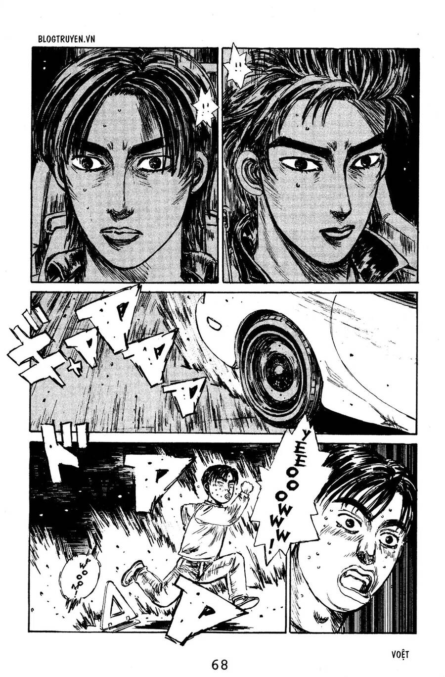 Initial D Chapter 125 - Trang 2