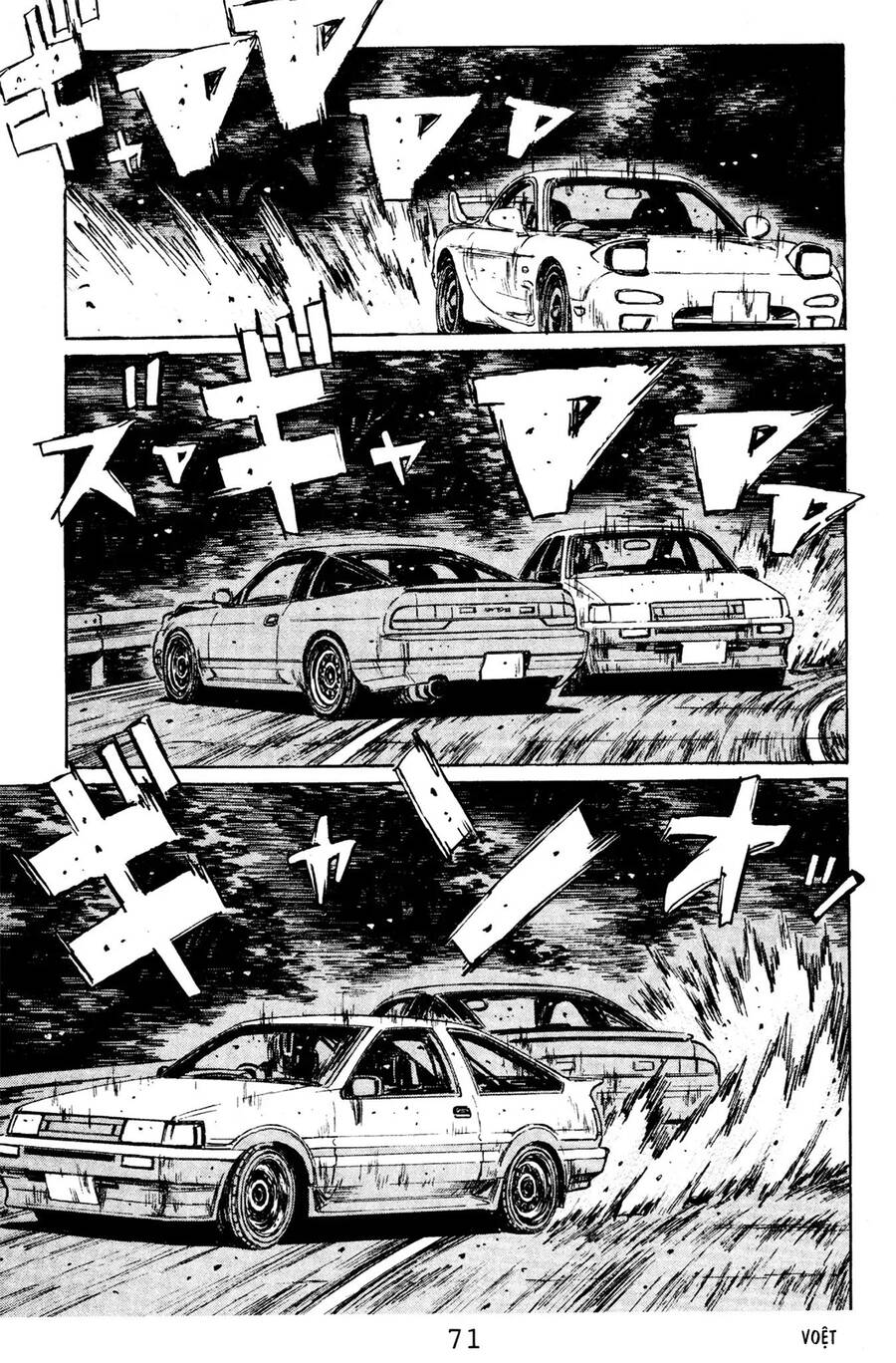 Initial D Chapter 125 - Trang 2