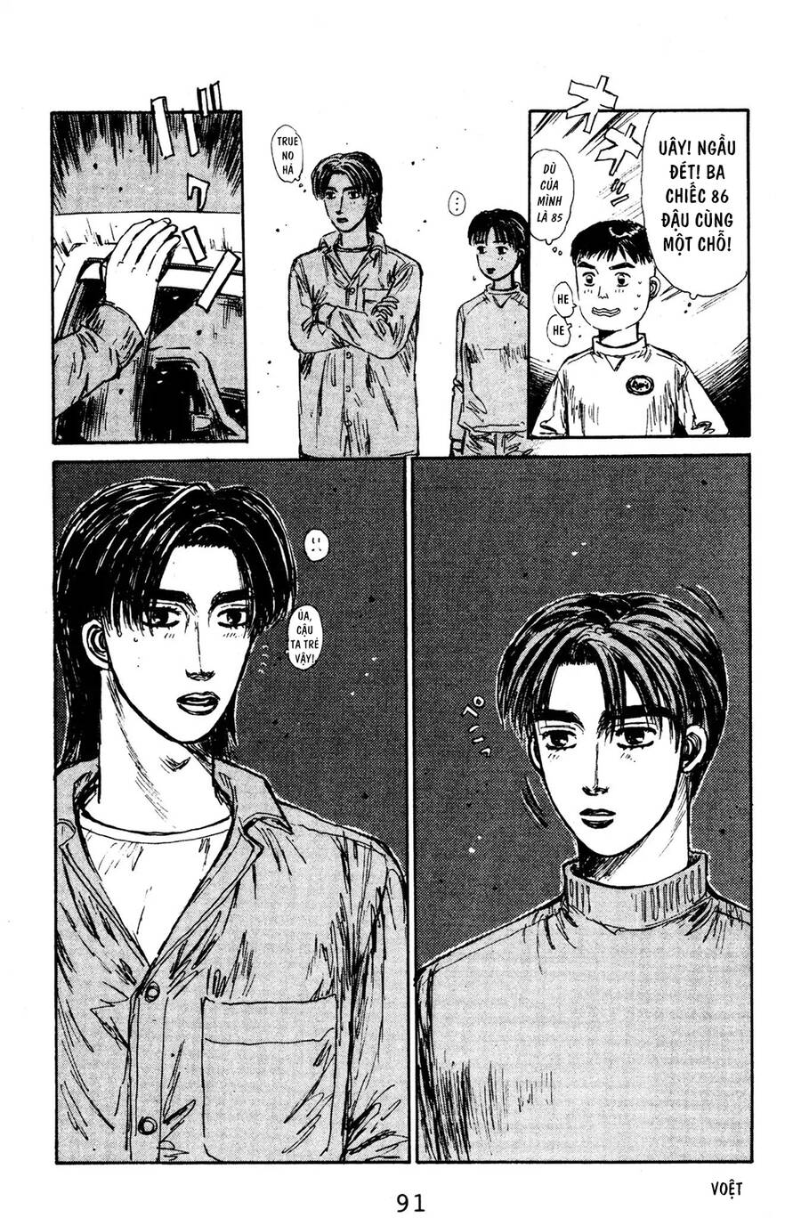 Initial D Chapter 126 - Trang 2