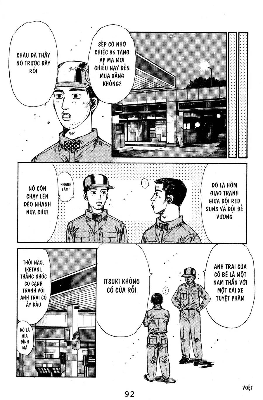 Initial D Chapter 126 - Trang 2