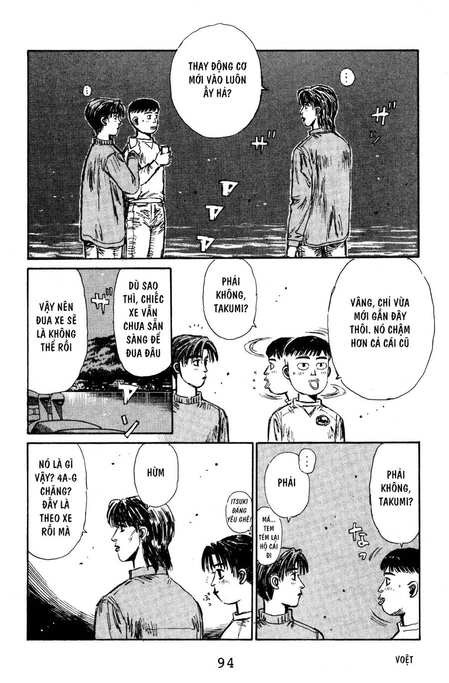 Initial D Chapter 126 - Trang 2