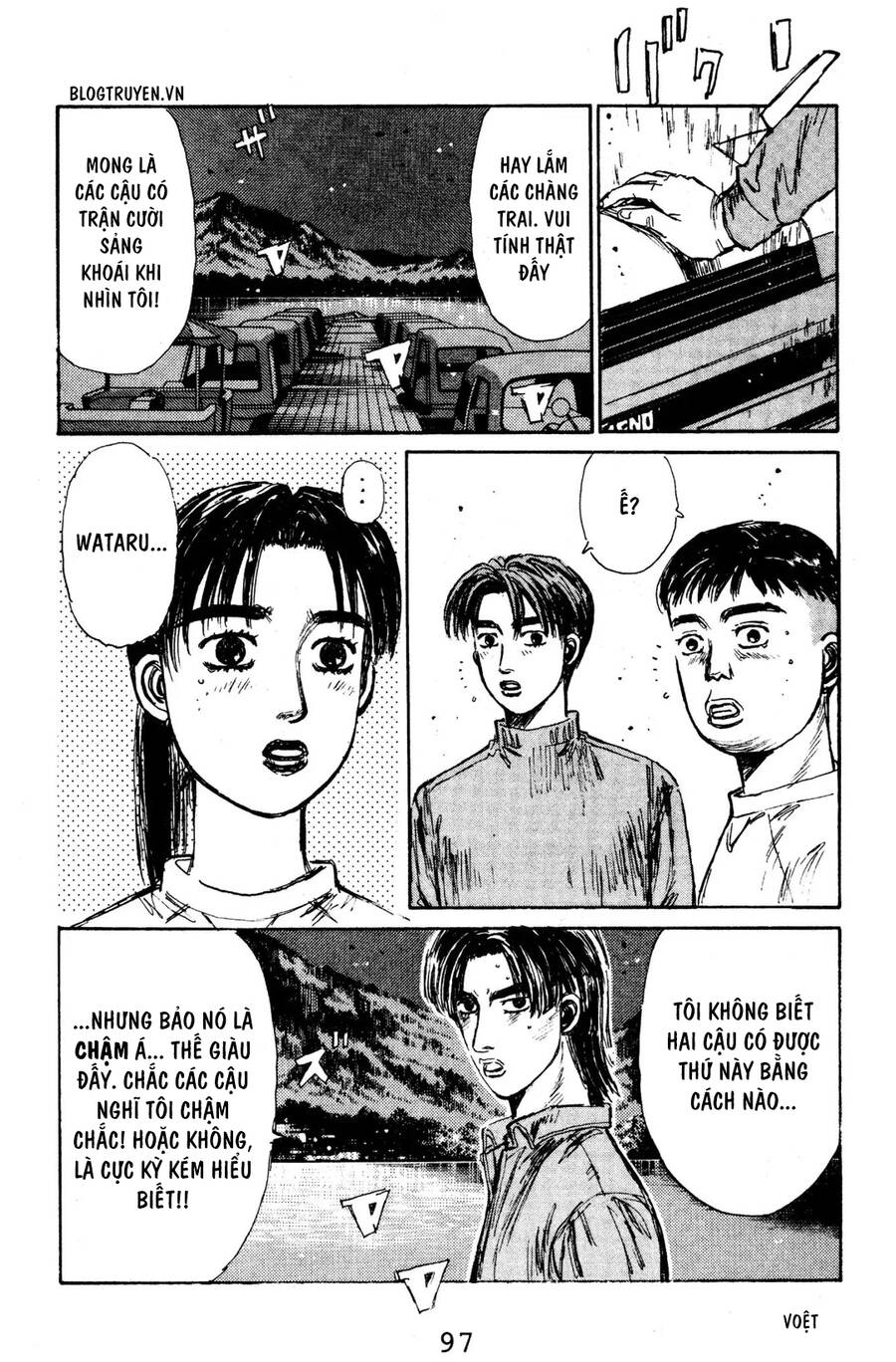 Initial D Chapter 126 - Trang 2