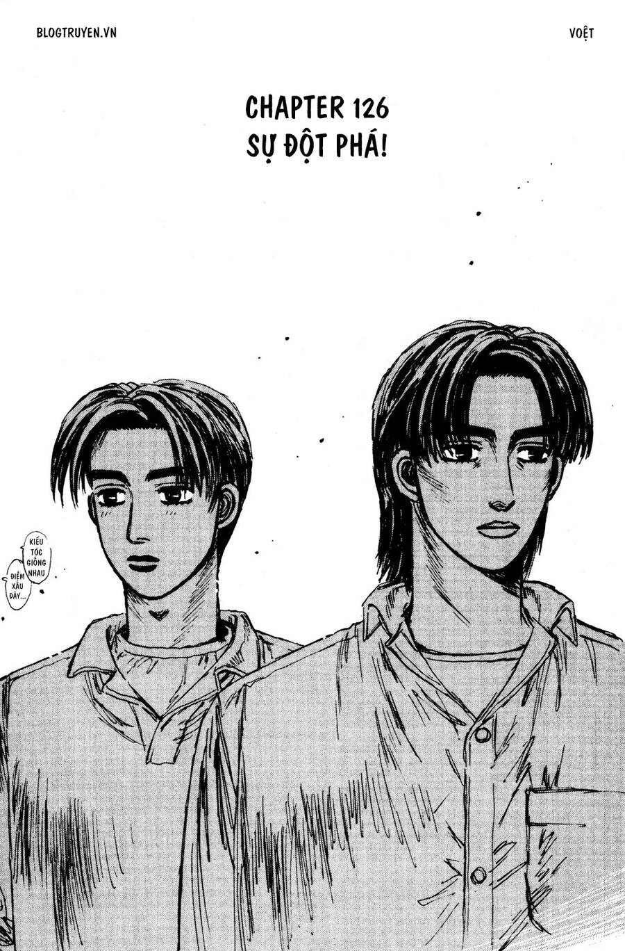 Initial D Chapter 126 - Trang 2