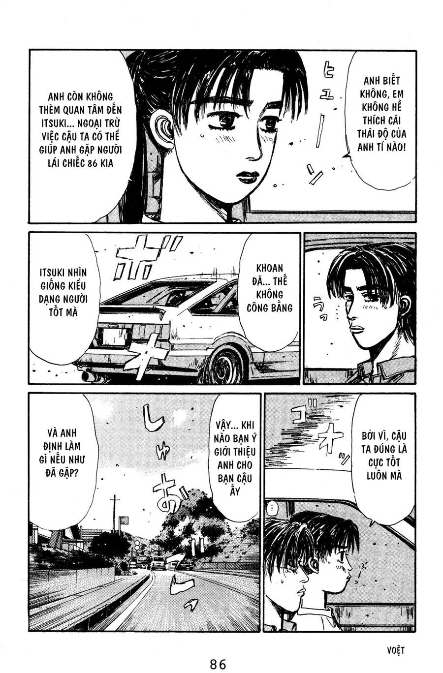 Initial D Chapter 126 - Trang 2