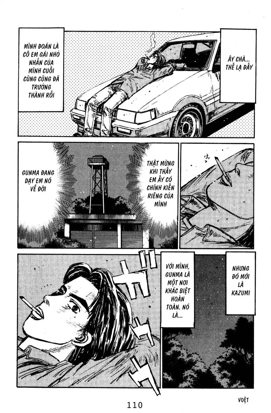 Initial D Chapter 127 - Trang 2
