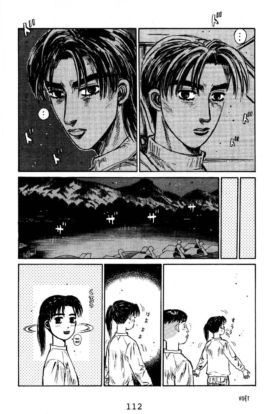 Initial D Chapter 127 - Trang 2