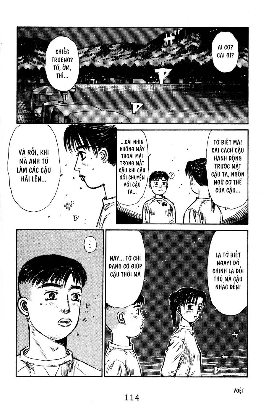 Initial D Chapter 127 - Trang 2