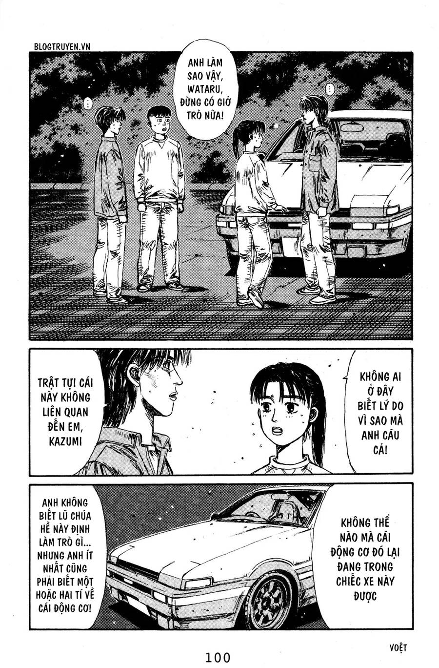 Initial D Chapter 127 - Trang 2