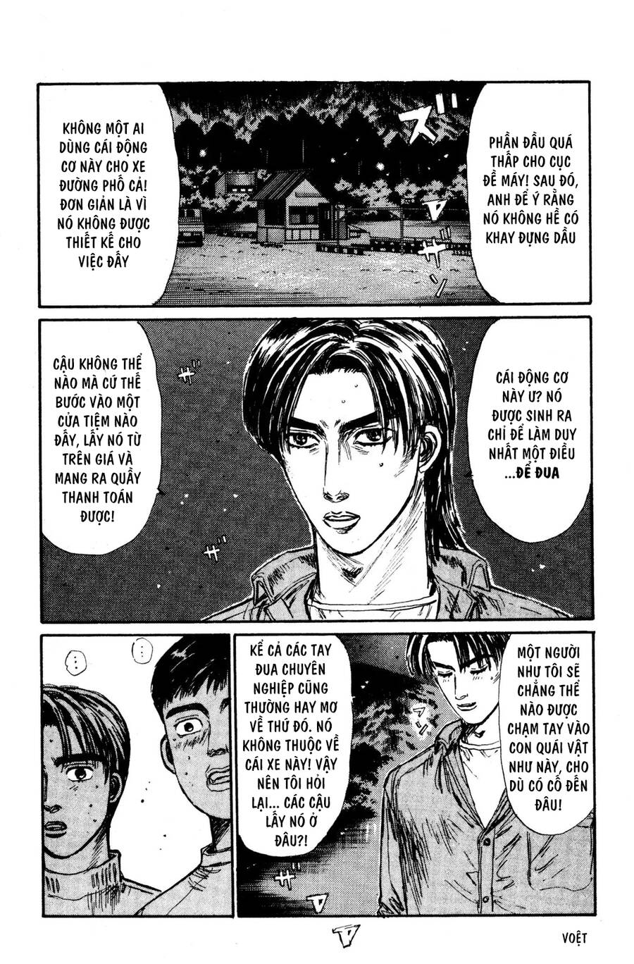 Initial D Chapter 127 - Trang 2