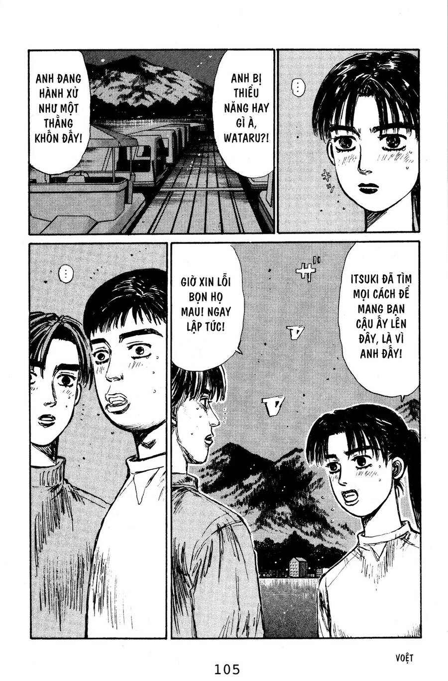 Initial D Chapter 127 - Trang 2