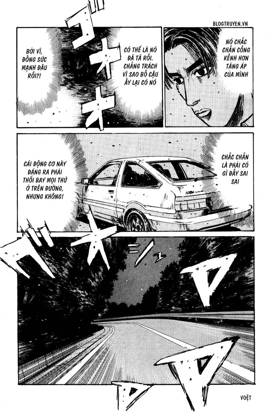 Initial D Chapter 128 - Trang 2