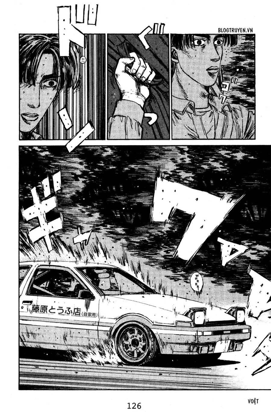 Initial D Chapter 128 - Trang 2