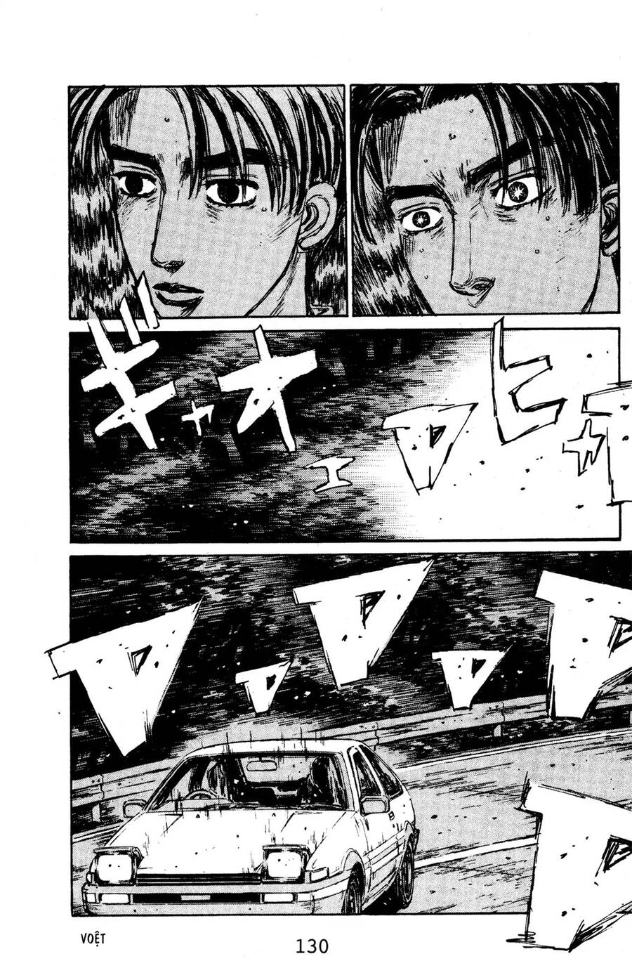 Initial D Chapter 128 - Trang 2