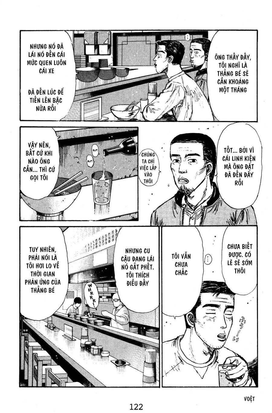 Initial D Chapter 128 - Trang 2