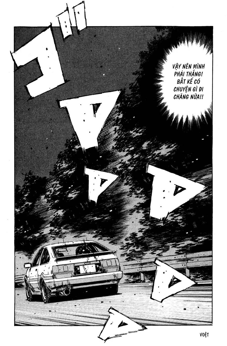 Initial D Chapter 129 - Trang 2