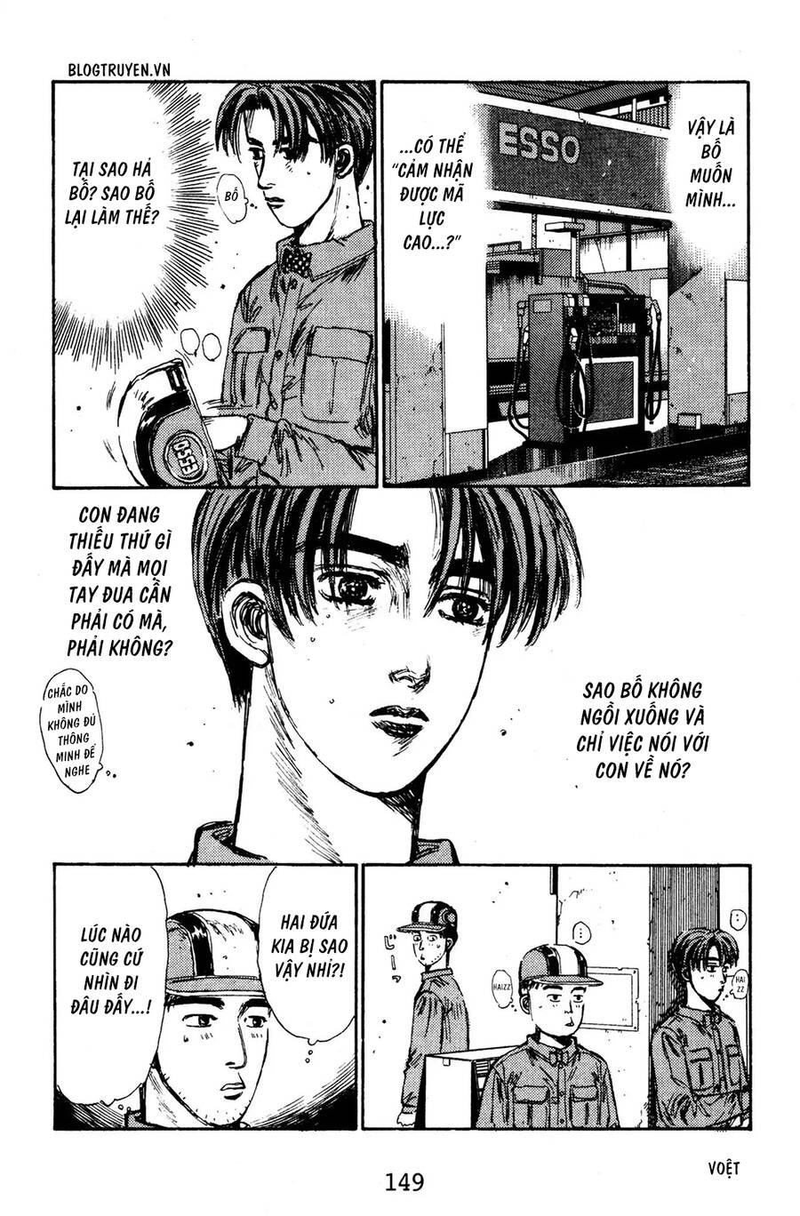 Initial D Chapter 129 - Trang 2