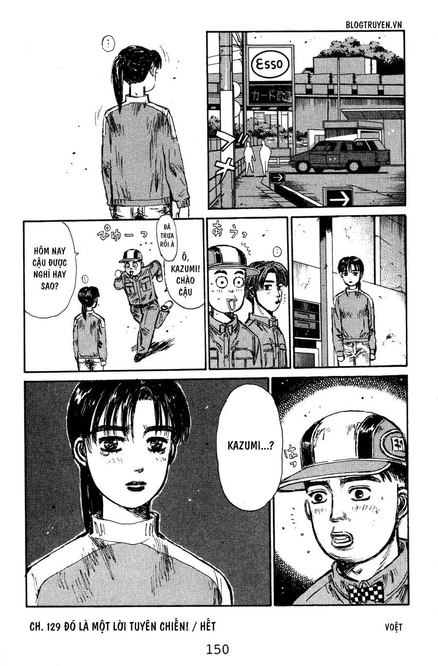 Initial D Chapter 129 - Trang 2