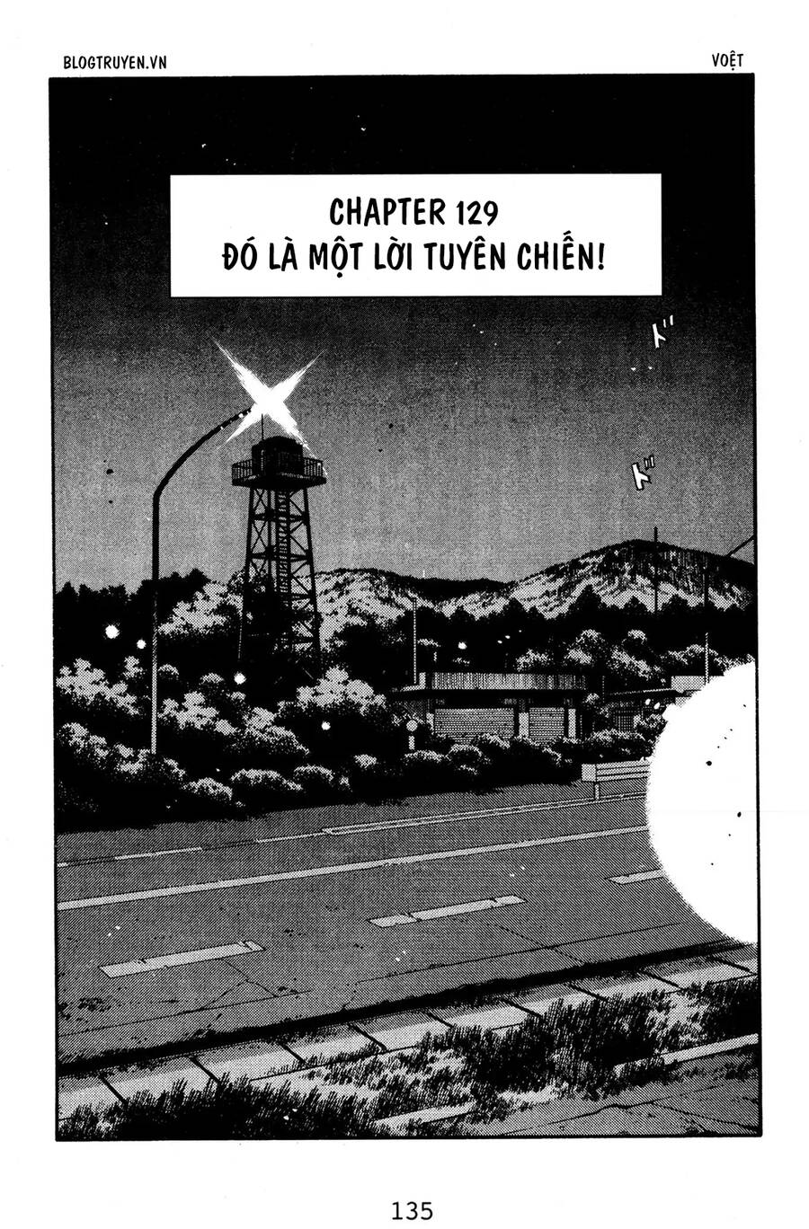 Initial D Chapter 129 - Trang 2