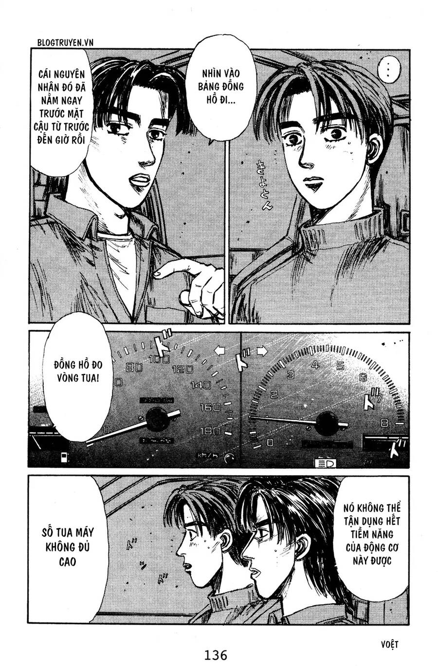 Initial D Chapter 129 - Trang 2