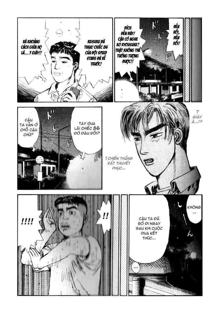 Initial D Chapter 13 - Trang 2
