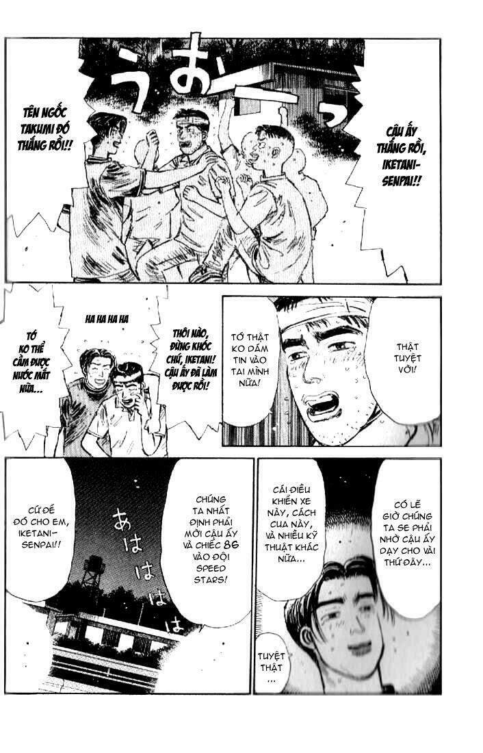 Initial D Chapter 13 - Trang 2