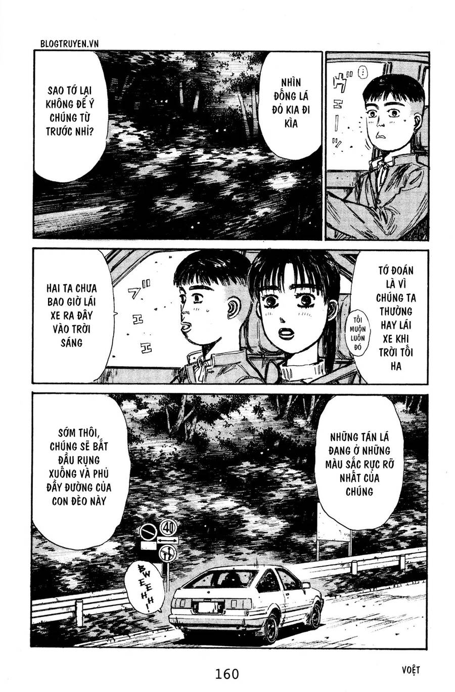 Initial D Chapter 130 - Trang 2