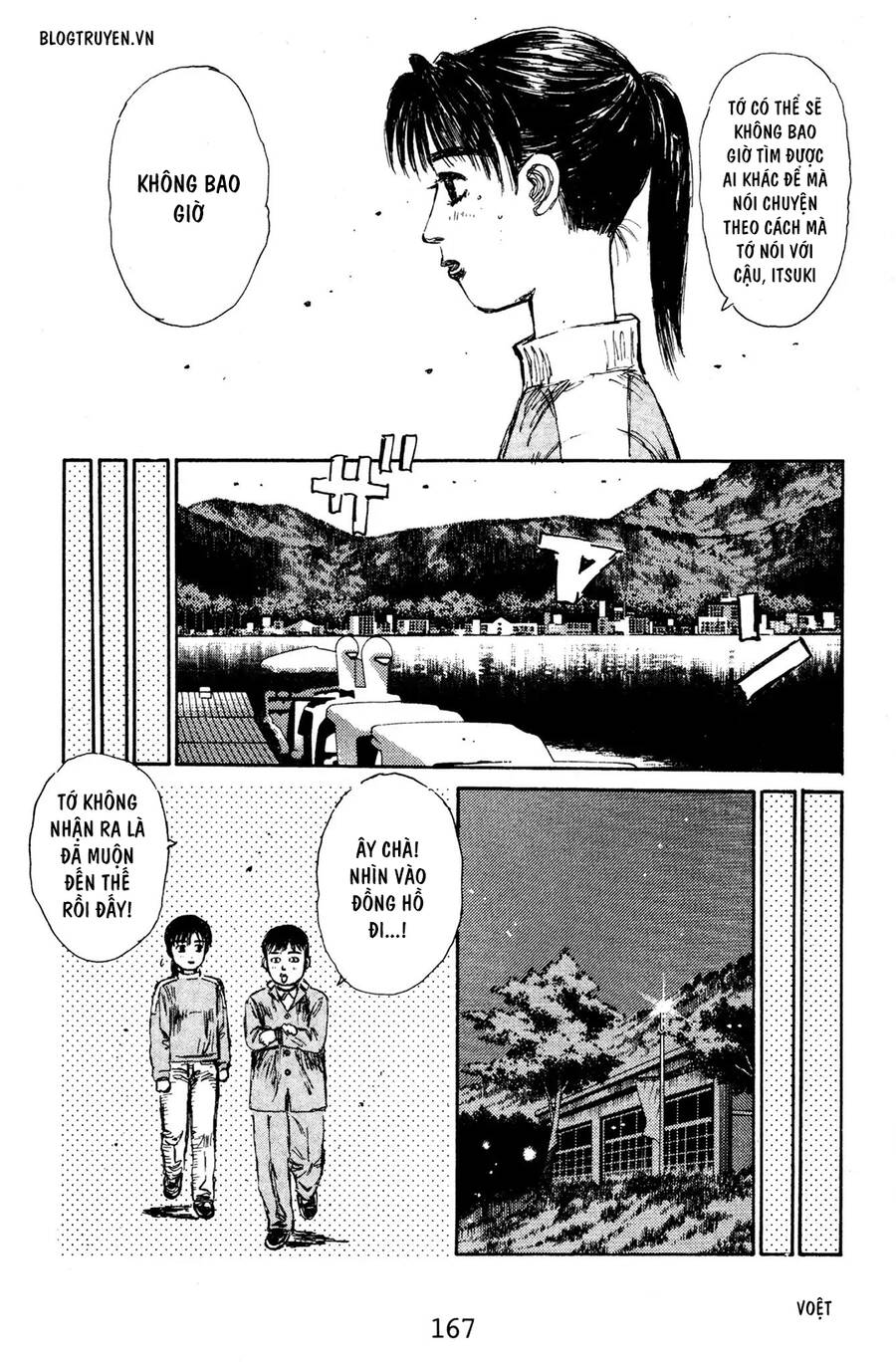 Initial D Chapter 130 - Trang 2