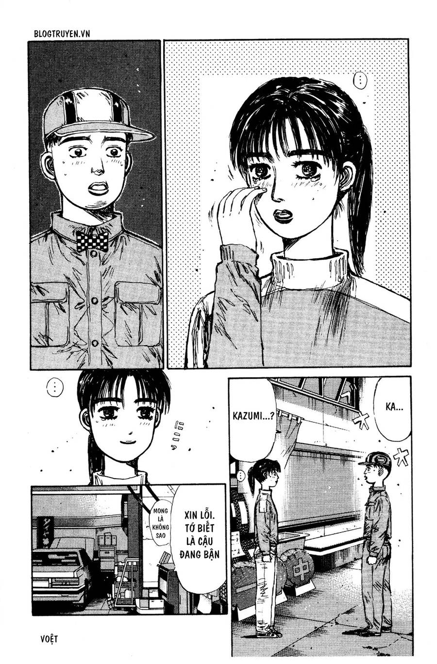 Initial D Chapter 130 - Trang 2