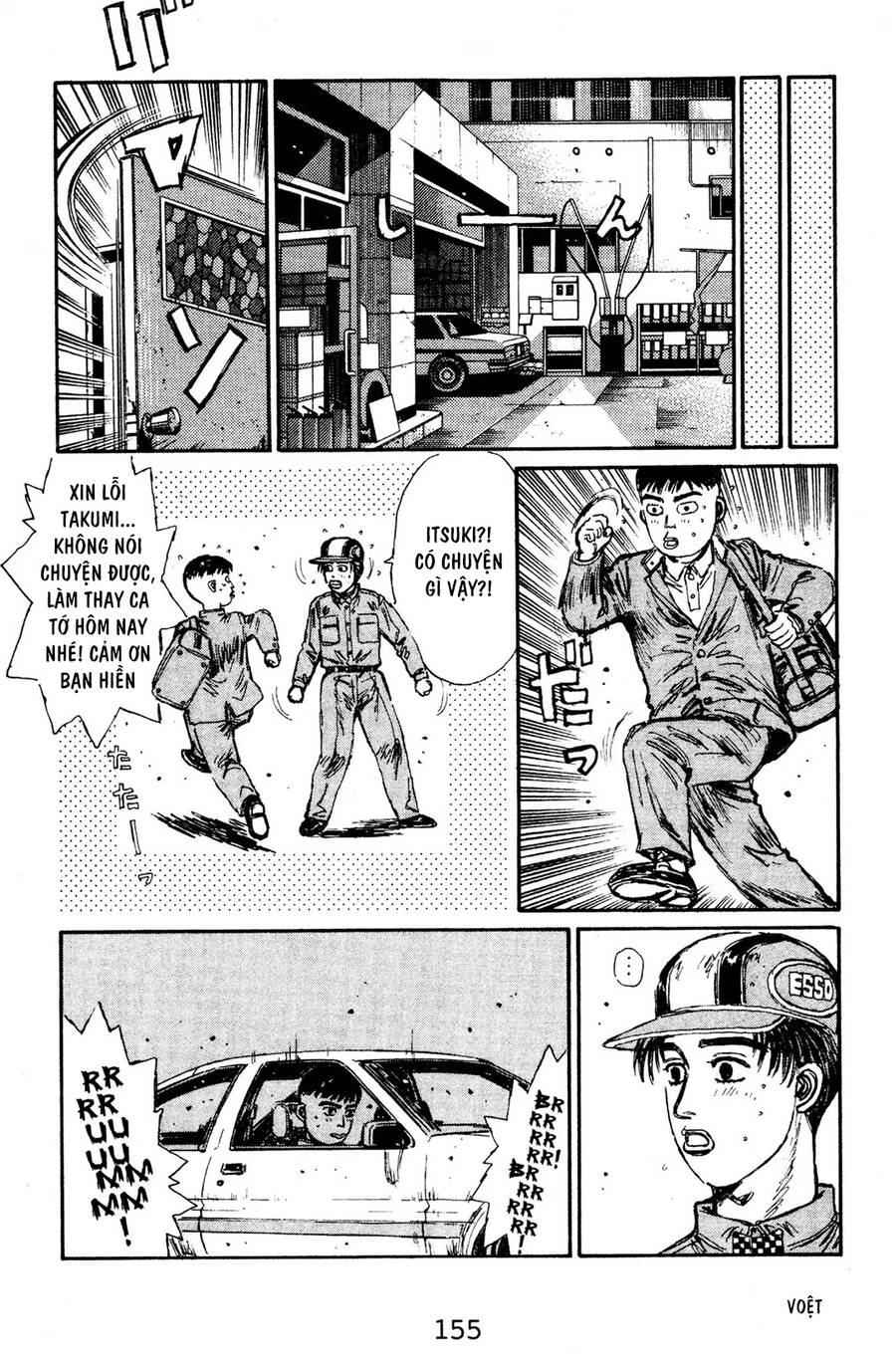 Initial D Chapter 130 - Trang 2
