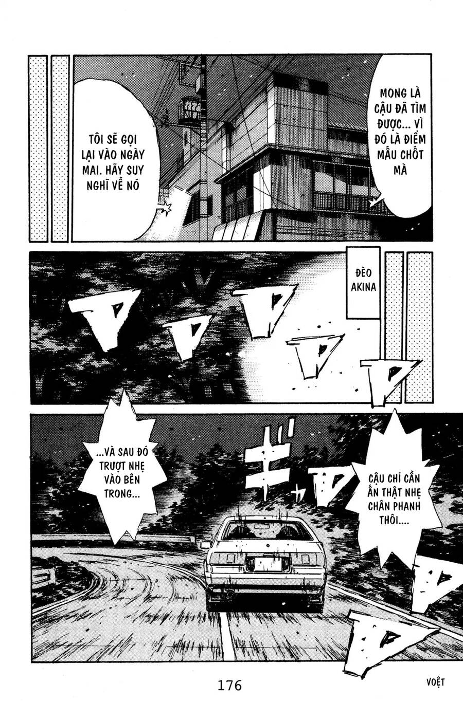 Initial D Chapter 131 - Trang 2