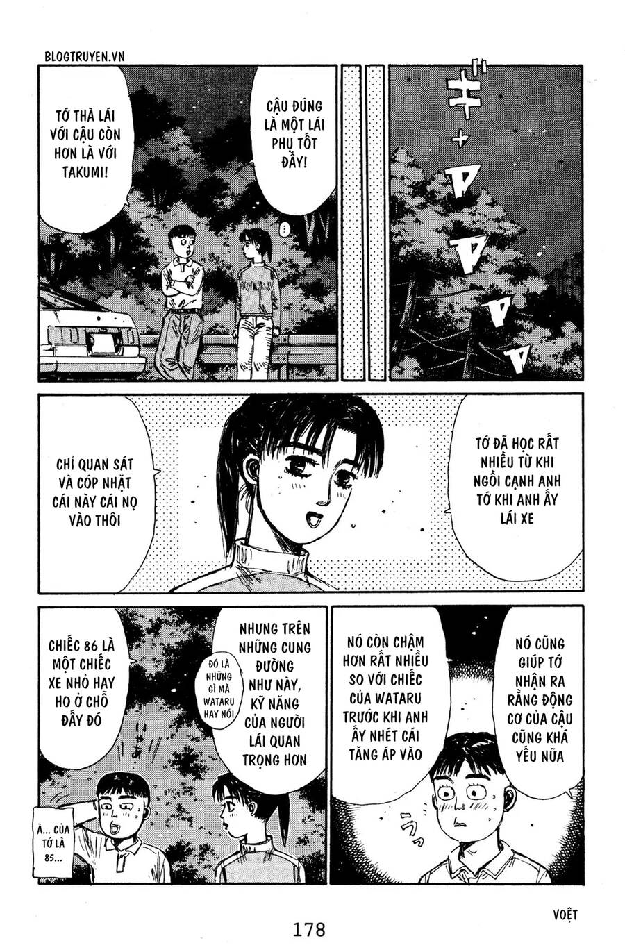 Initial D Chapter 131 - Trang 2