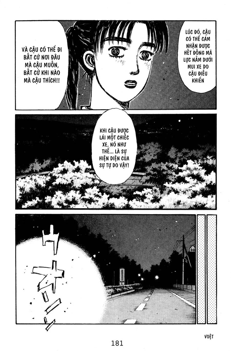 Initial D Chapter 131 - Trang 2