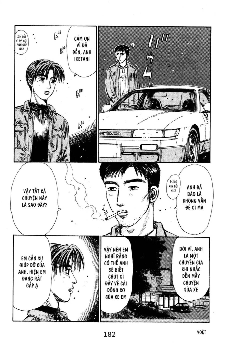 Initial D Chapter 131 - Trang 2