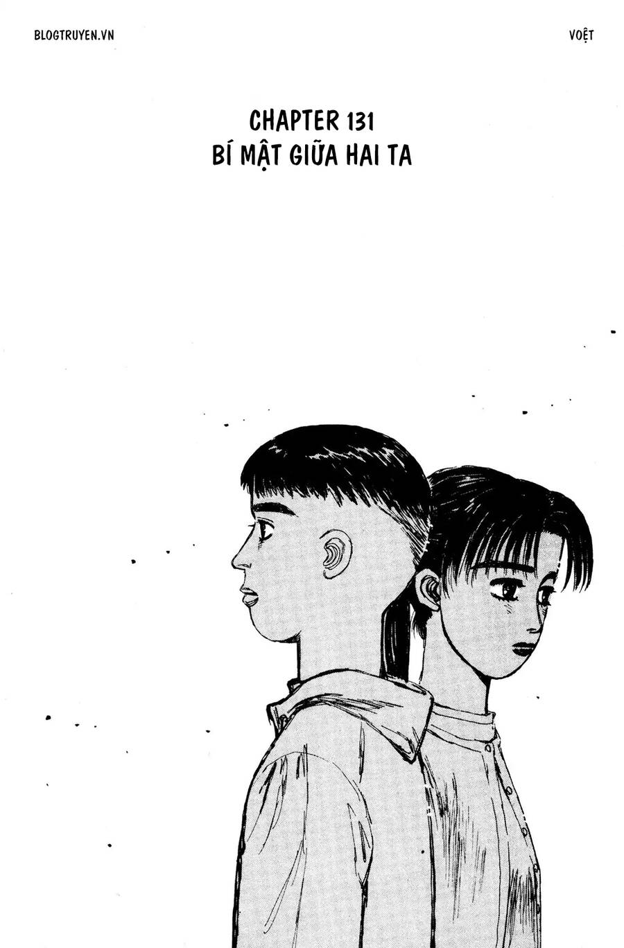 Initial D Chapter 131 - Trang 2