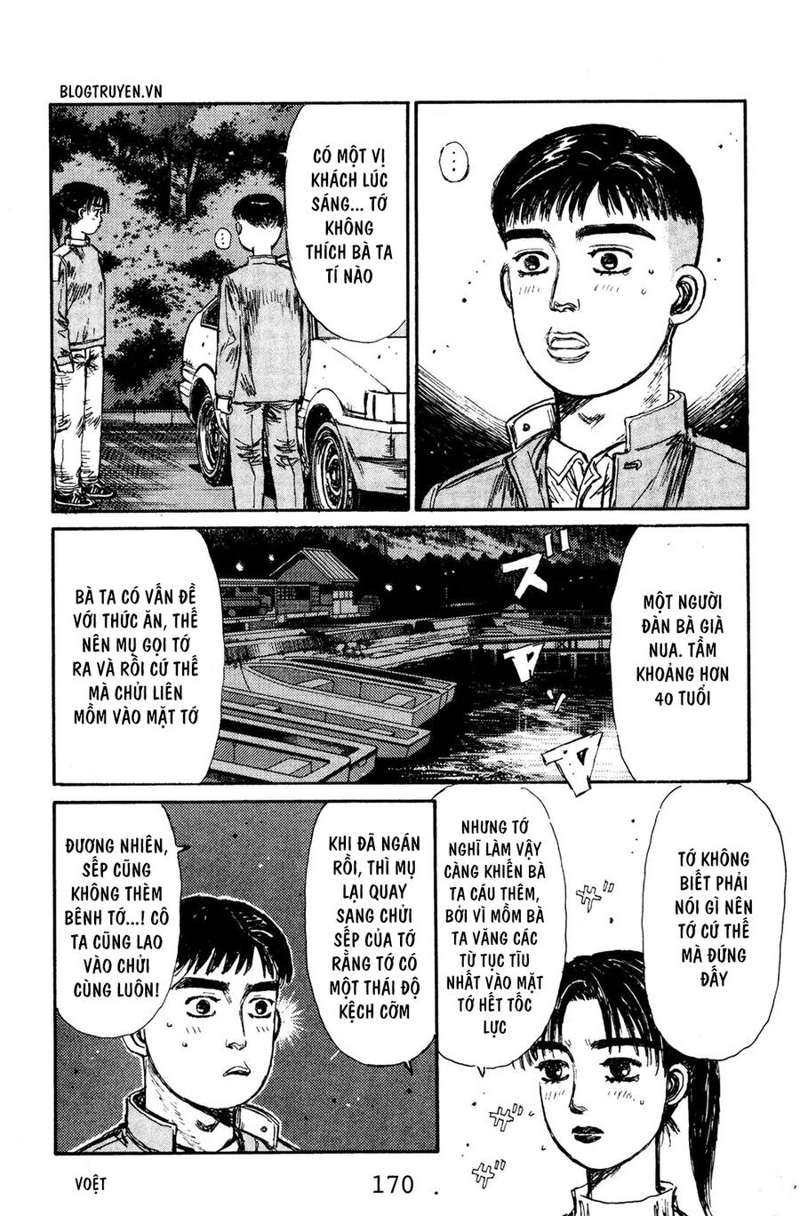 Initial D Chapter 131 - Trang 2