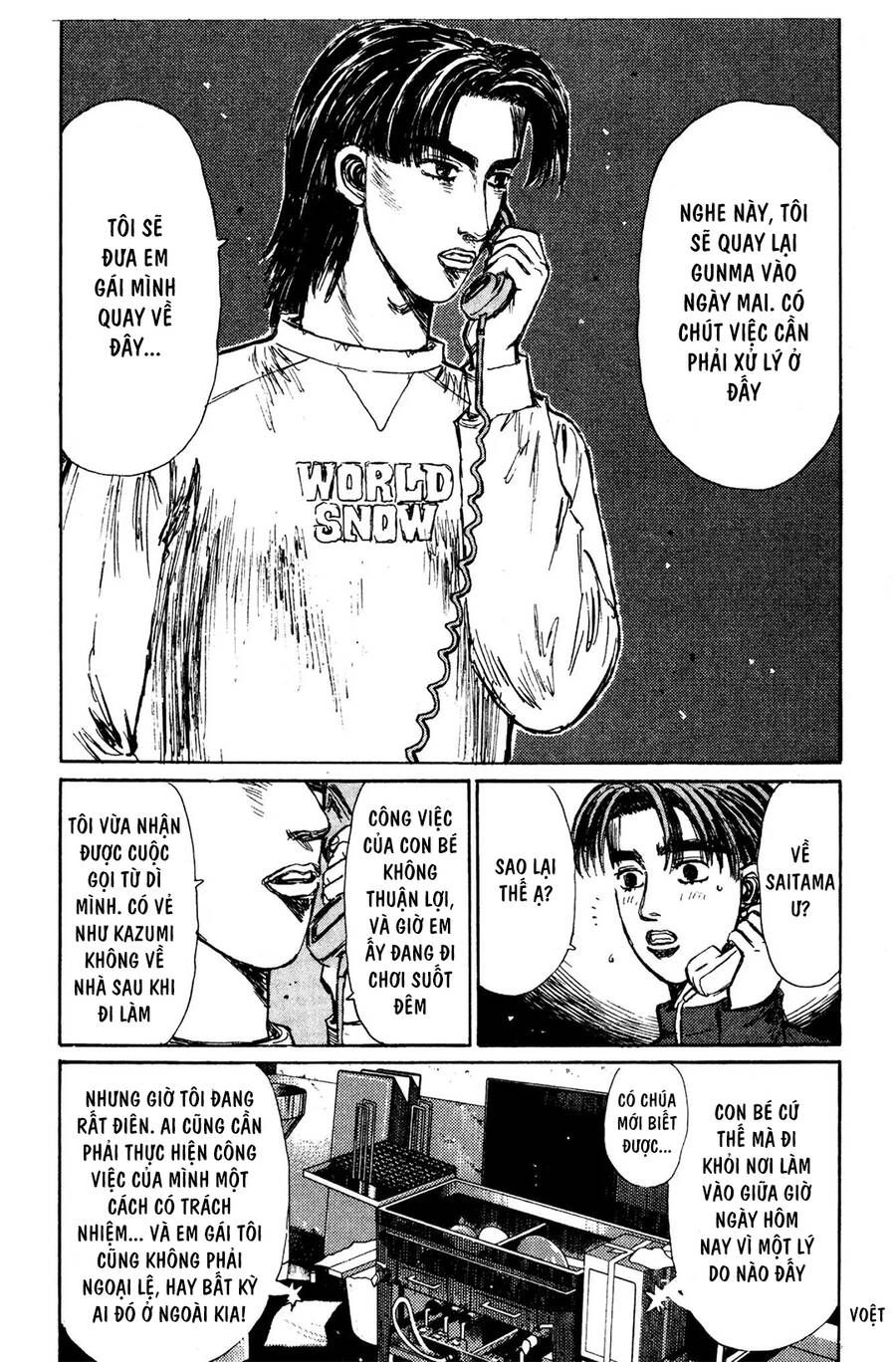 Initial D Chapter 131 - Trang 2
