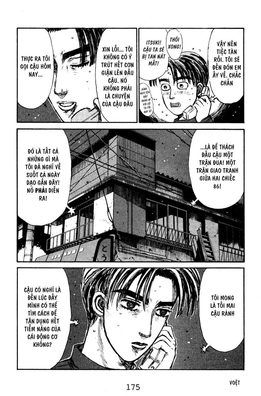 Initial D Chapter 131 - Trang 2