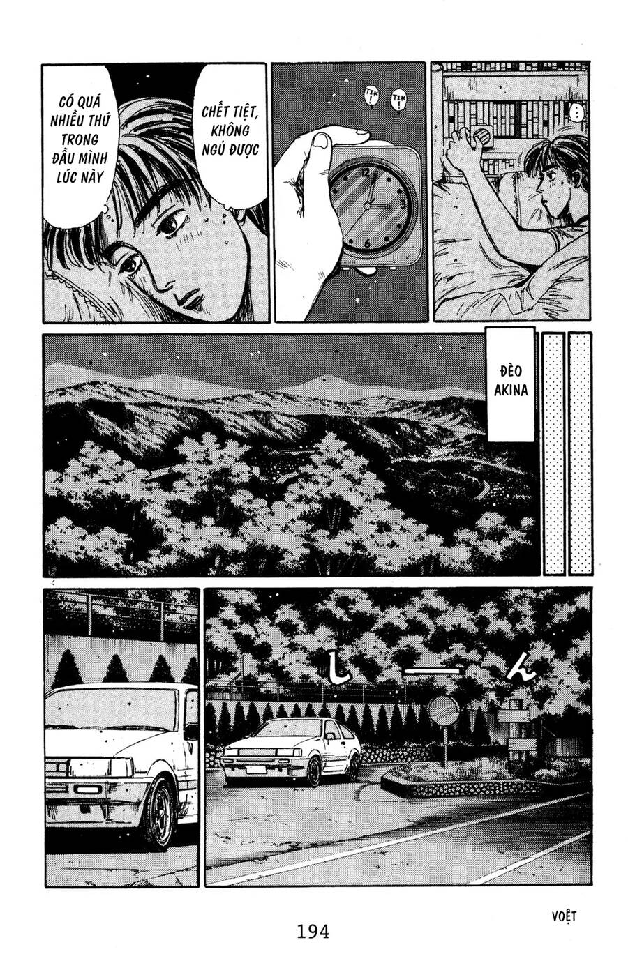 Initial D Chapter 132 - Trang 2
