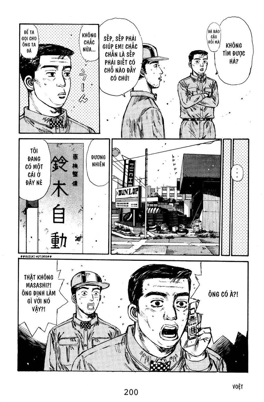 Initial D Chapter 132 - Trang 2