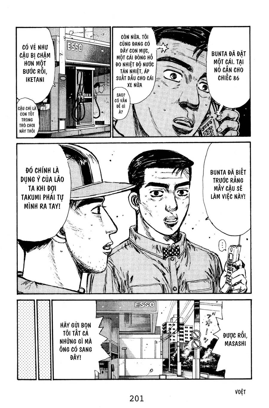 Initial D Chapter 132 - Trang 2