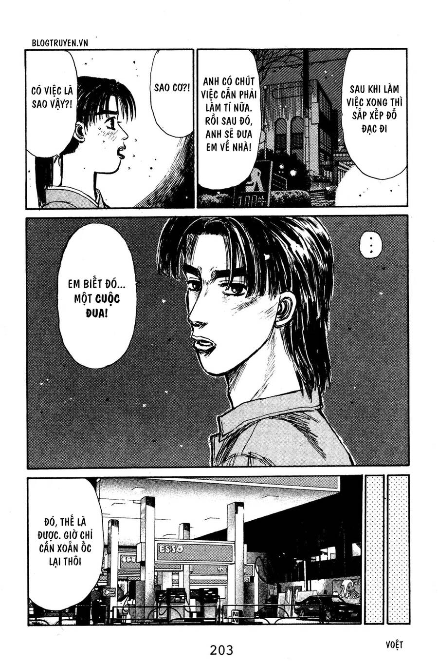 Initial D Chapter 132 - Trang 2