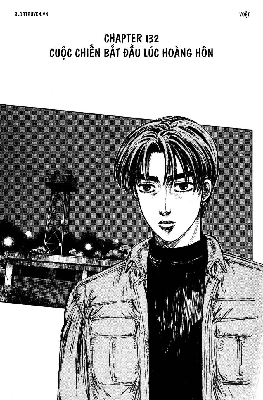 Initial D Chapter 132 - Trang 2