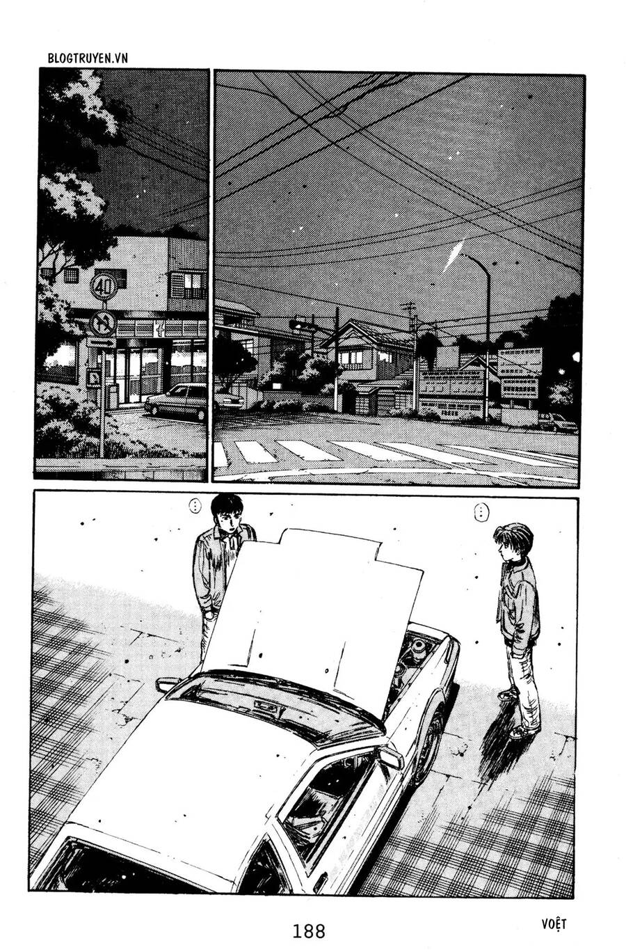 Initial D Chapter 132 - Trang 2