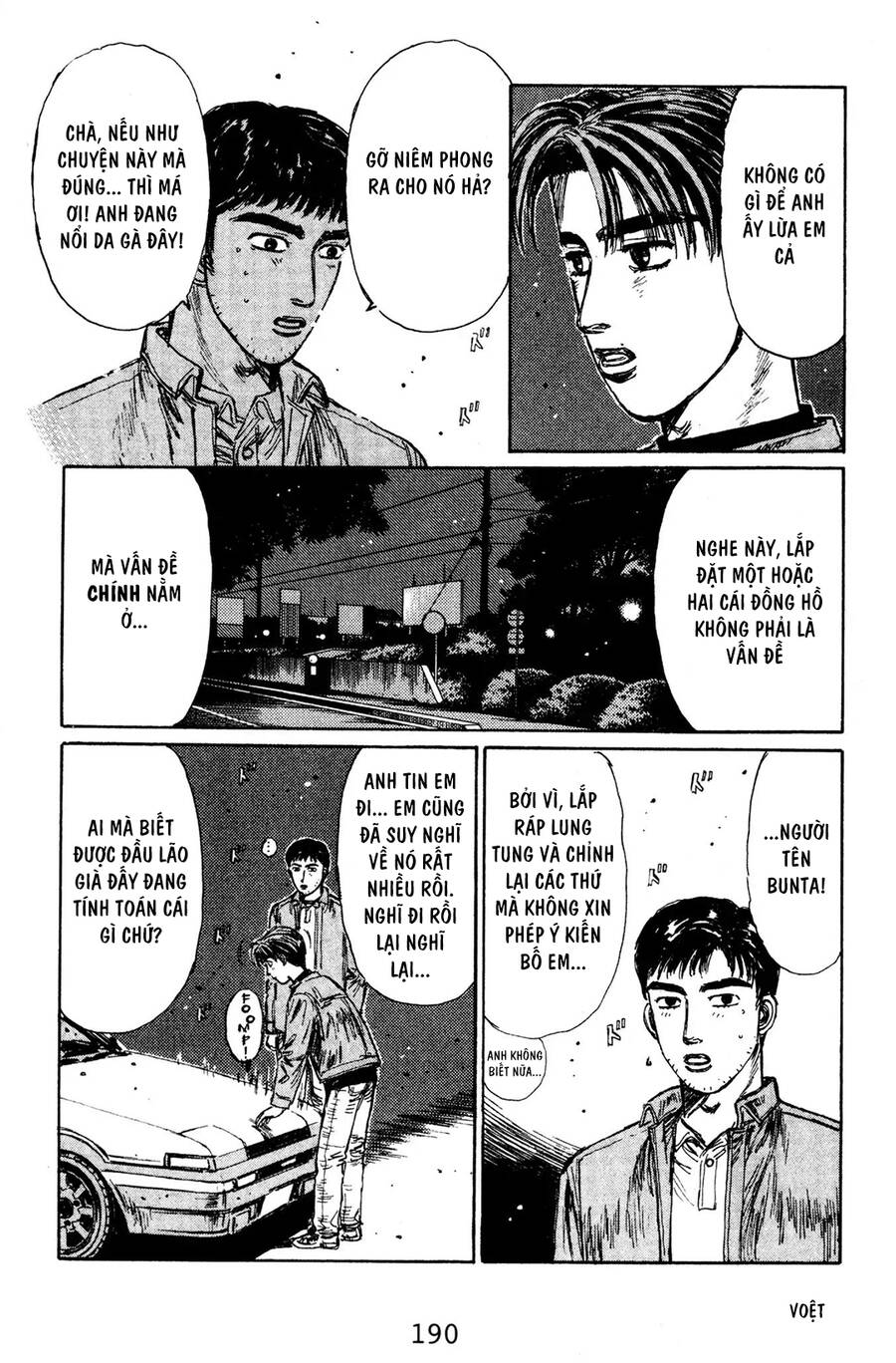 Initial D Chapter 132 - Trang 2